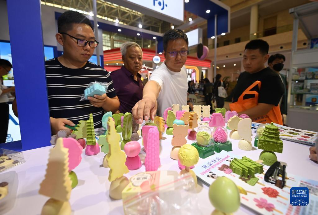 新奥门棋牌