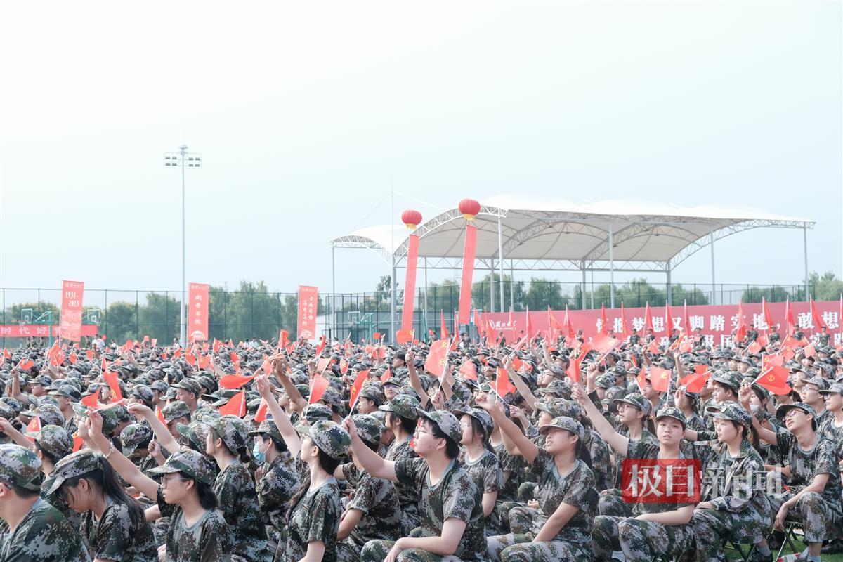星娱娱乐登录